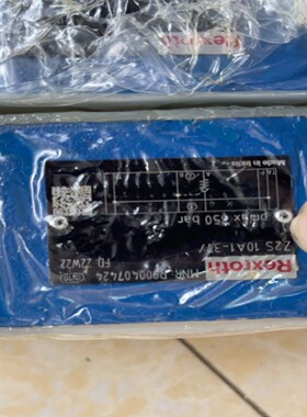 R900407434 Z2S10B1-3X/ R900407424 Z2S10A1-3X/力士乐单向阀