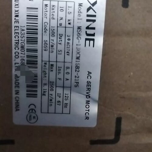 信捷伺服电机 MS6G-130CM15B2-21P5全新二手都有现货