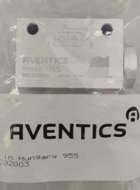 0821002003德国AVENTICS安沃气阀全新原装进口
