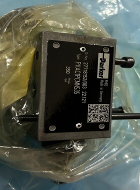 PVAC1PCMNS35派克减压阀PARKER柱塞泵用控