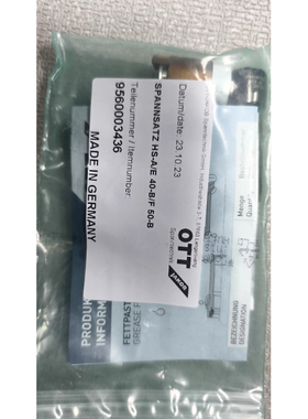 OTT-JAKOB拉爪套装，型号SPANNSATZ HS-A/E 40-B/F 50-B
