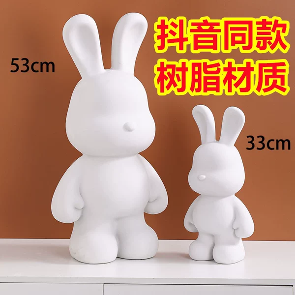 Товары от 卓越旅游