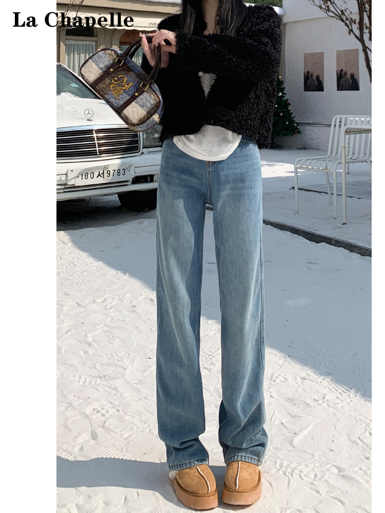 Lachapelle high-waist slim wide-leg jeans for women, new 2025 autumn and winter style, slimming, drapey, straight leg, long pants