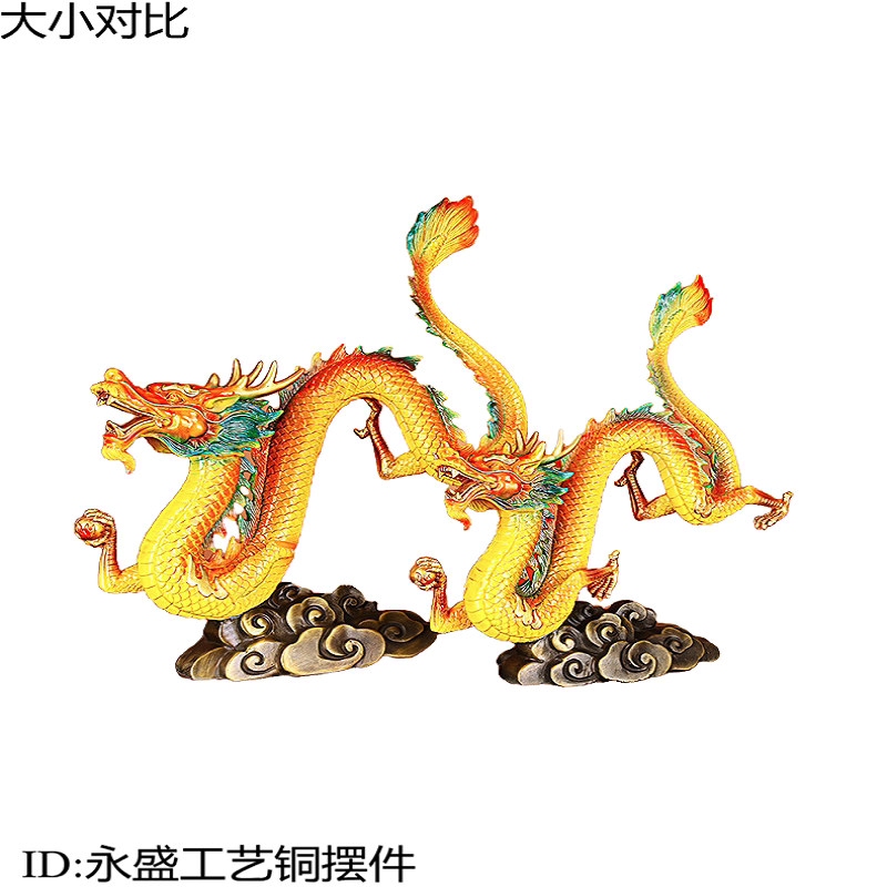轻奢彩铜龙摆件五爪金龙铜雕像图片