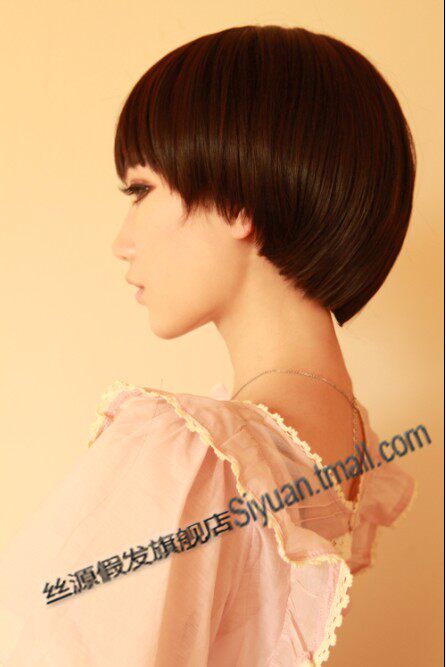 Perruque cheveux raides Court - Ref 2607488 Image 3