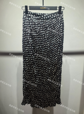 M家国内专柜正品2026年春装新款半裙MC80SK004-1289