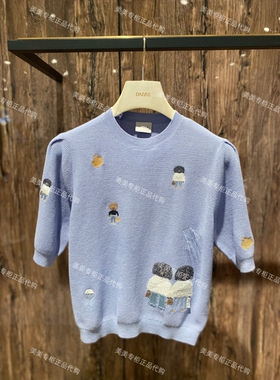 大地素2026春款3-2专柜正品针织衫2J1EE271-1599