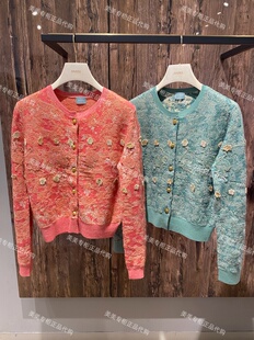 DAZZLE专柜正品2026年春款1-2针织衫2K1YE-2599