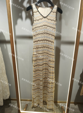 M家国内专柜正品2026年春装新款连衣裙MC80DR038-1989