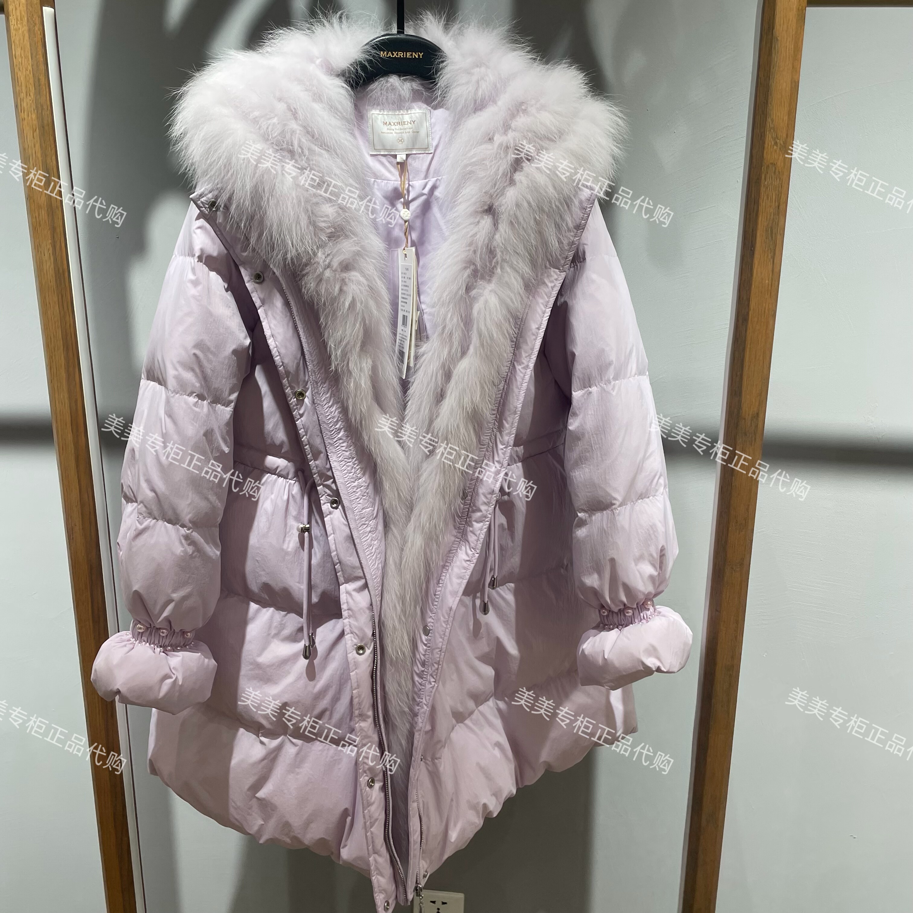 MaxRieny MAXRIENY2025年冬款羽绒服MC85DC765-3389