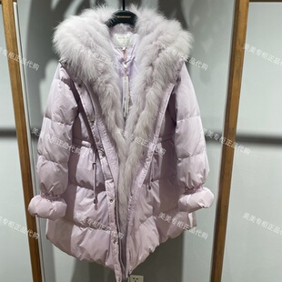 MaxRieny MAXRIENY2025年冬款羽绒服MC85DC765-3389