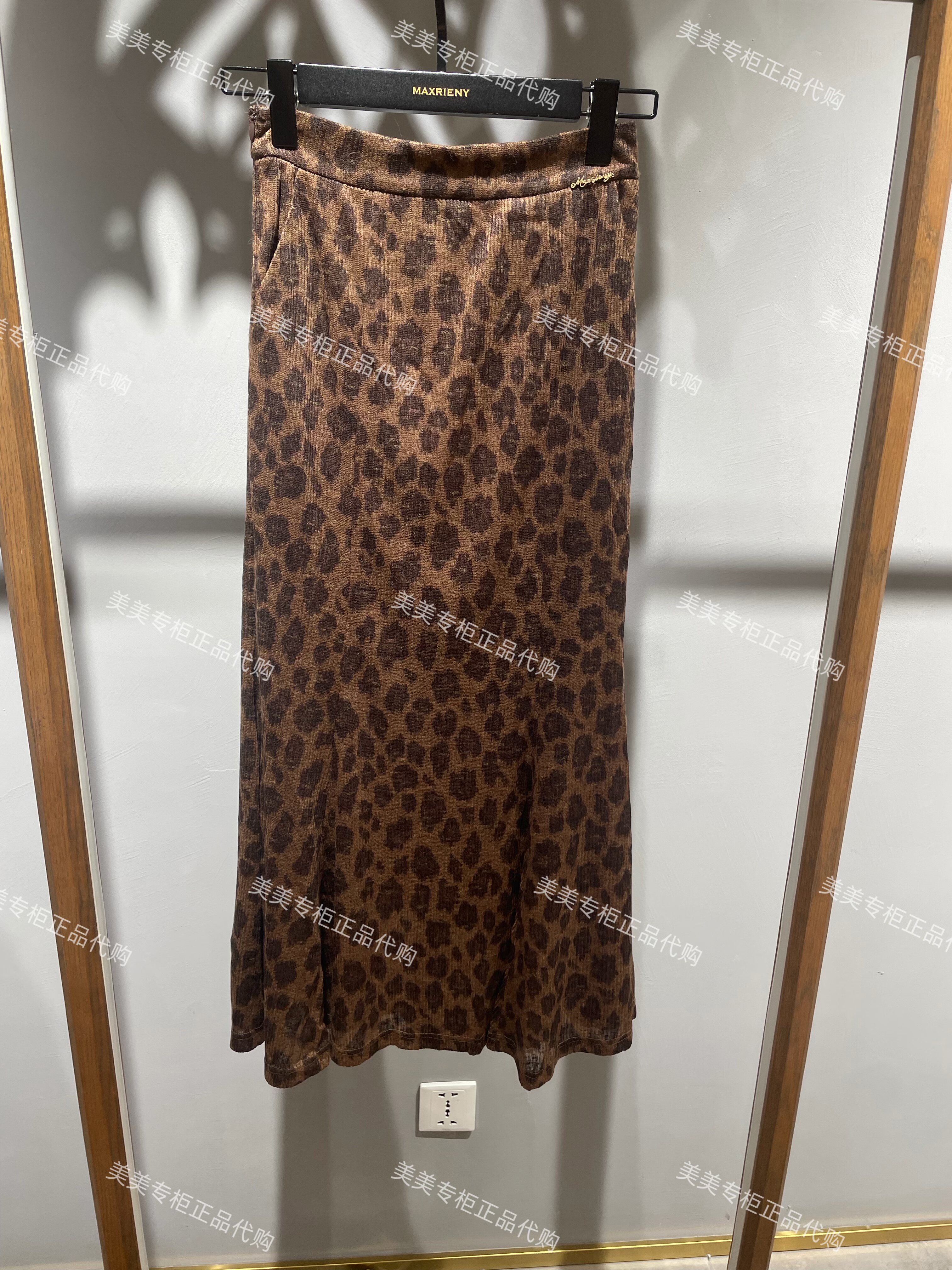 MAXRIENY2025年冬款针织长裙MC85SK773-1389