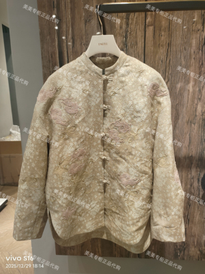 DAZZLE专柜正品2026年春款1-2外套2K1FB286-2999