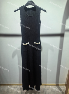 M家国内专柜正品2026年春装新款连衣裙MC80DR039-1889