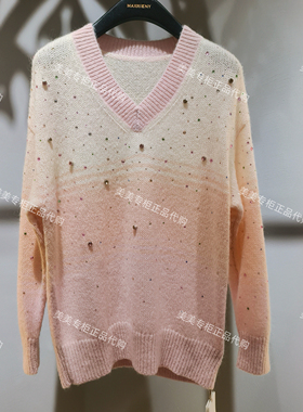 MAXRIENY2026年春款针织衫MC86SW769-1889