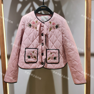 MAXRIENY2026年春款 2689 外套MC86JA764