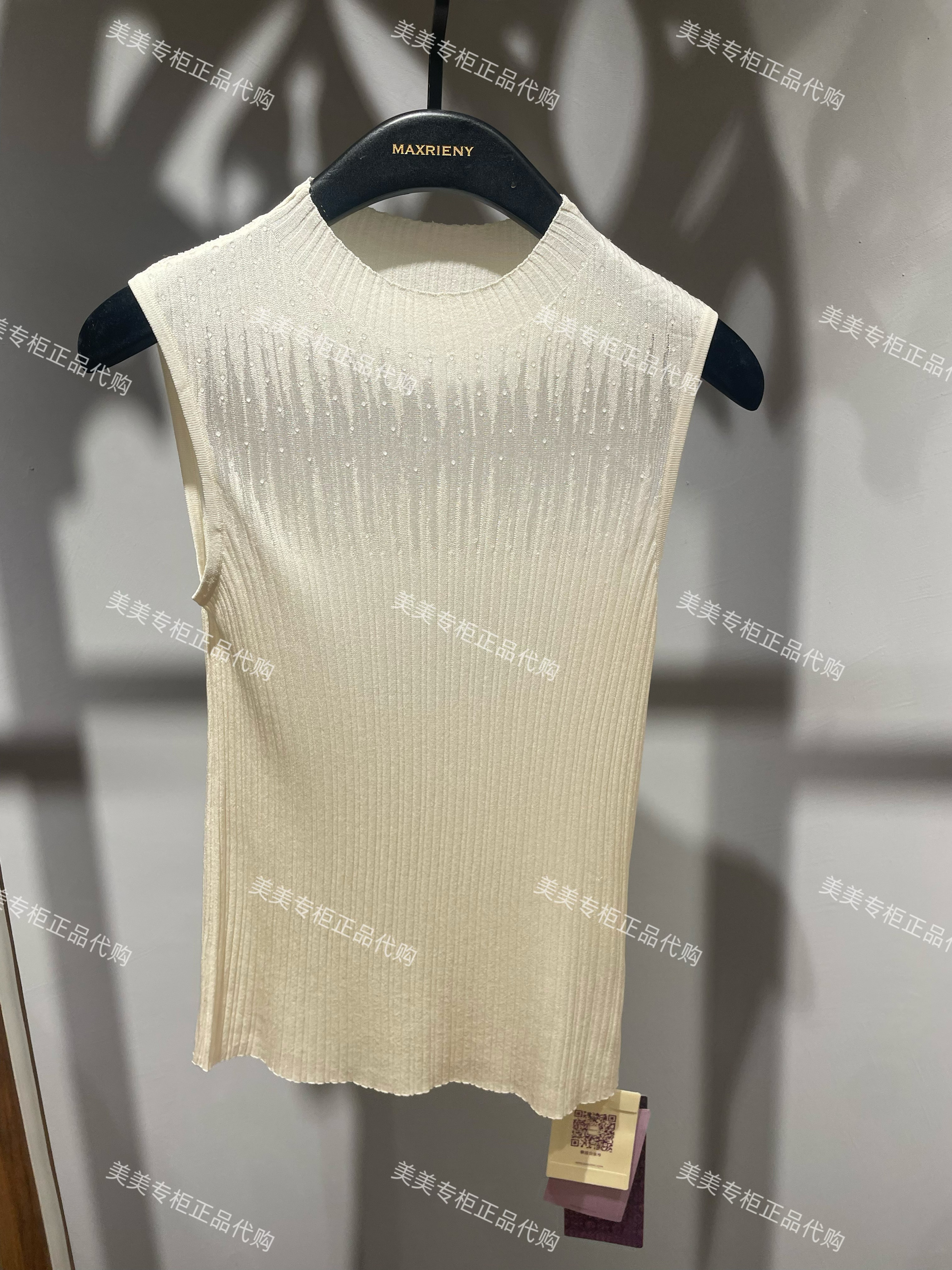 MaxRieny 2025夏装新款专柜正品针织衫MC85SW266-789