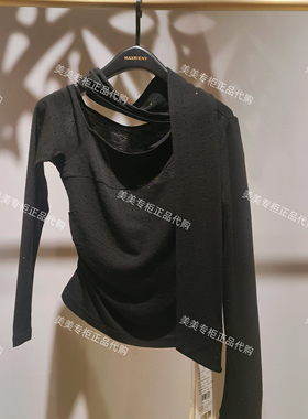 MAXRIENY2026年春款针织衫MC86SW769-1289