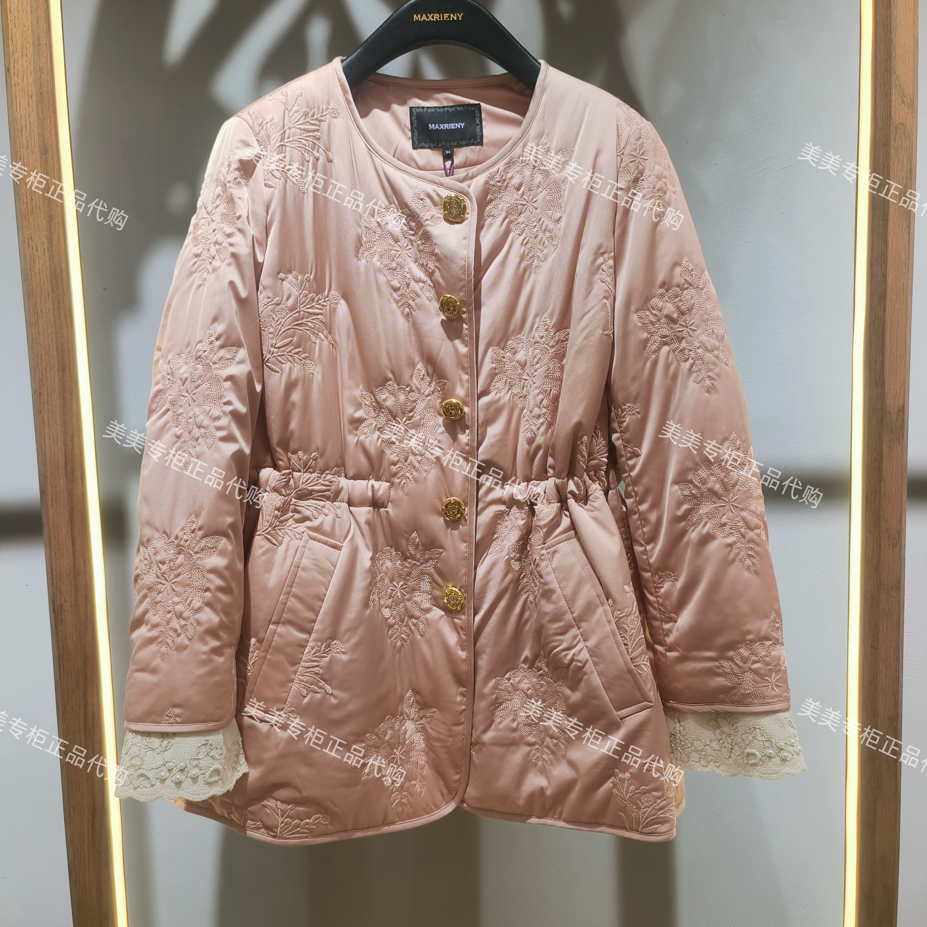 马克茜妮MAXRIENY专柜正品2025年秋款棉服MC86DC502-3089