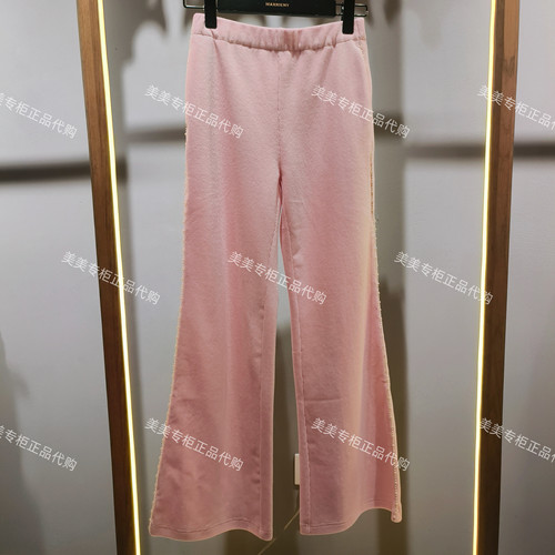 MAXRIENY2026年春款裤子MC86PA757-1289