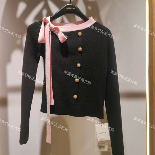 MAXRIENY2026年春款针织衫MC86SW800-989