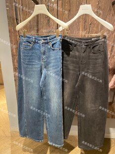 DAZZLE专柜正品2026年春装1-2牛仔裤2K1XR-1399