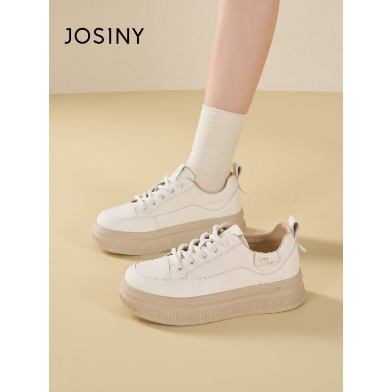 卓诗尼2026春季新款厚底休闲板鞋时尚舒适小白鞋潮流百搭运动鞋女,女鞋,休闲板鞋,淘宝优惠券,粉丝福利购,淘宝优惠卷