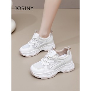 卓诗尼2026春秋新款透气休闲鞋时尚舒适厚底运动鞋潮流百搭老爹鞋