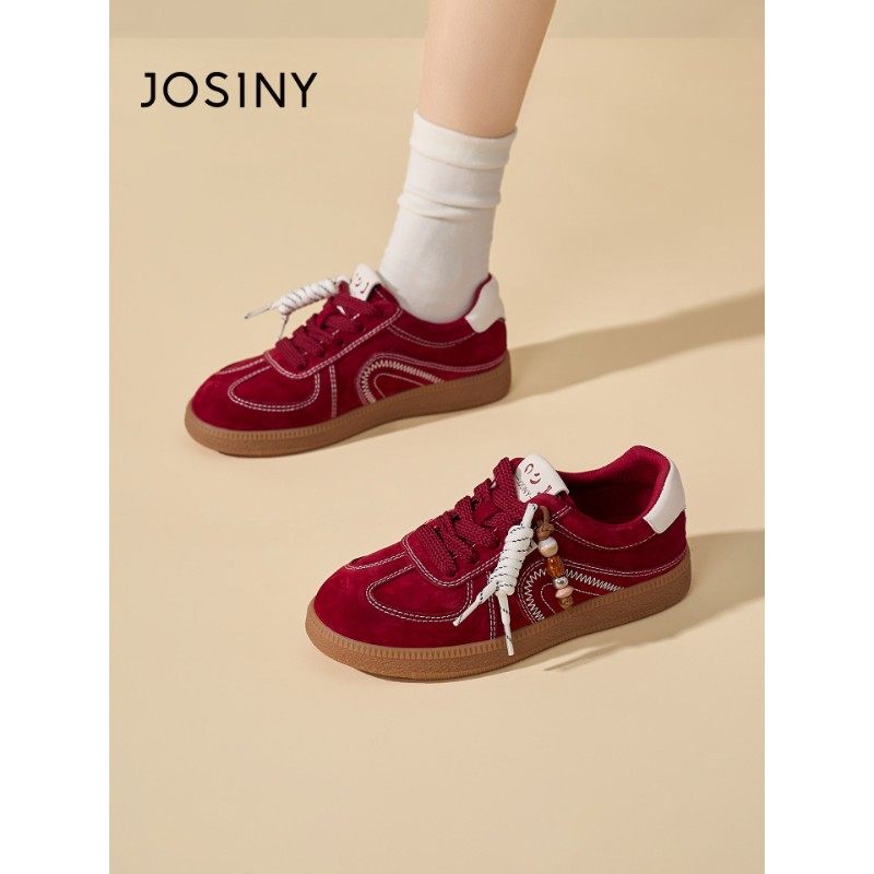 卓诗尼2026春季新款复古德训鞋时尚舒适拼接休闲鞋潮流百搭运动鞋,女鞋,德训鞋,淘宝优惠券,粉丝福利购,淘宝优惠卷