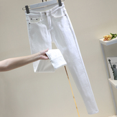 白色高腰九分牛仔裤 子 弹力打底长裤 女加绒加厚修身 显瘦小脚铅笔裤