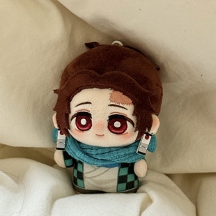 同人周边鬼灭之刃炭治郎努努体10cm棉花娃娃挂件毛绒玩偶公仔