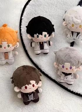 光夜10cm印花体陆沉萧逸齐司礼查理苏夏鸣星棉花娃娃