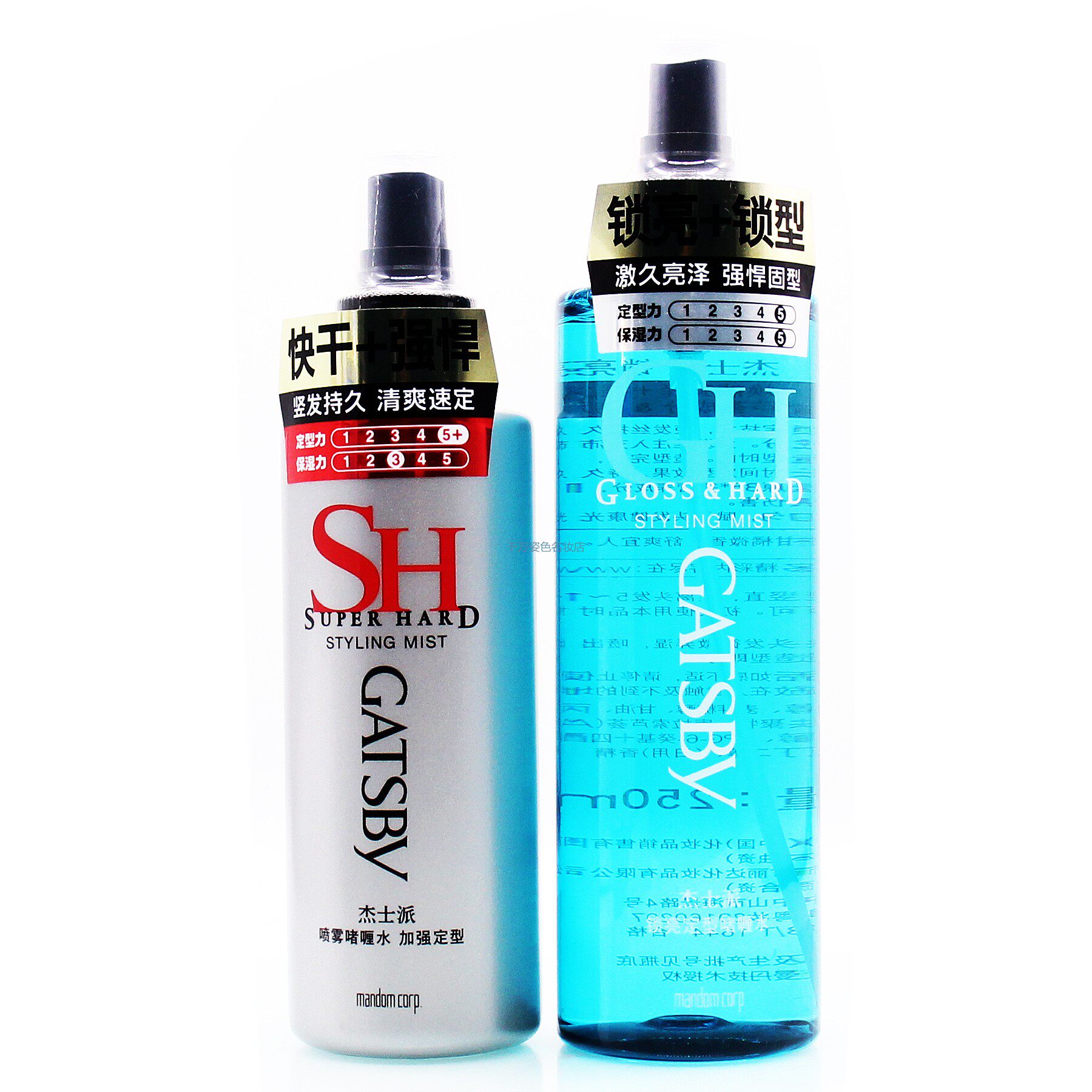 杰士派喷雾啫喱水加强型180ml锁亮定型120ml250ml