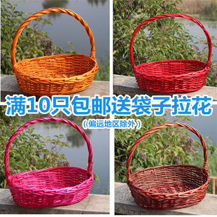 藤编水果篮鲜花手提篮礼品篮收纳筐超市糖果零食篮蔬菜篮采摘篮