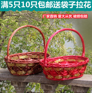 藤编水果篮送礼篮过节福利篮采摘篮手提篮花篮柳编手提篮鸡蛋篮子