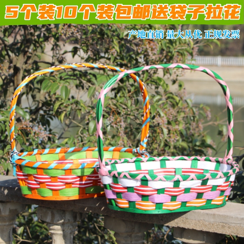 小雨滴水果篮子绿色环保无污染