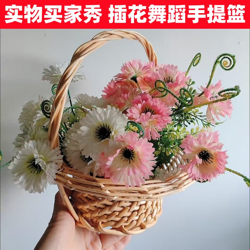 又见南泥湾舞蹈花篮道具手持竹编柳条篮子儿童古典舞蹈表演出专用