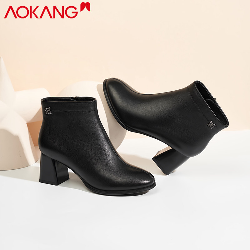 奥康短靴女2021新款真皮平底女鞋马丁靴休闲纯皮裸靴软皮切尔西靴