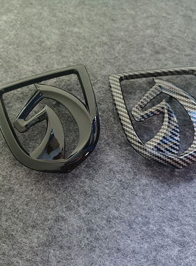 适用于宝骏310 360 510 560 730 310w车标贴装饰改装黑色前后车标