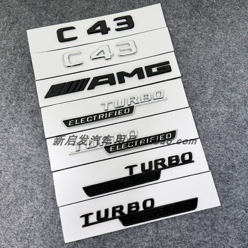 适合奔驰23-25款C43 GLC43车标字标TURBO ELECTRIFIED叶子板侧标