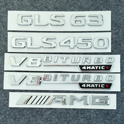 适用奔驰GLS63字标AMG改装车标后尾标四驱叶子板V8BITURBO侧标贴