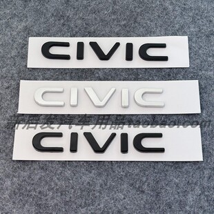适用十一代思域车标后尾标CIVIC英文字母标志240 TURBO黑武士装饰