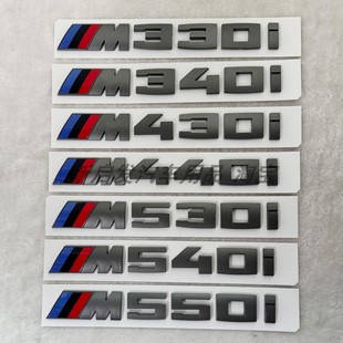 40I X4M M3C 宝马灰色M车标 M240I X3M M5雷霆 530D后尾标 M760LI