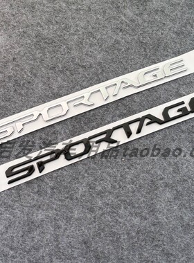 适用KIA起亚sportage智跑狮跑狮铂拓界个性车标EMBLEM LOGO黑色标