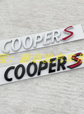 适用于宝马迷你one车标改装coopers金属字母标mini尾箱车标装饰贴