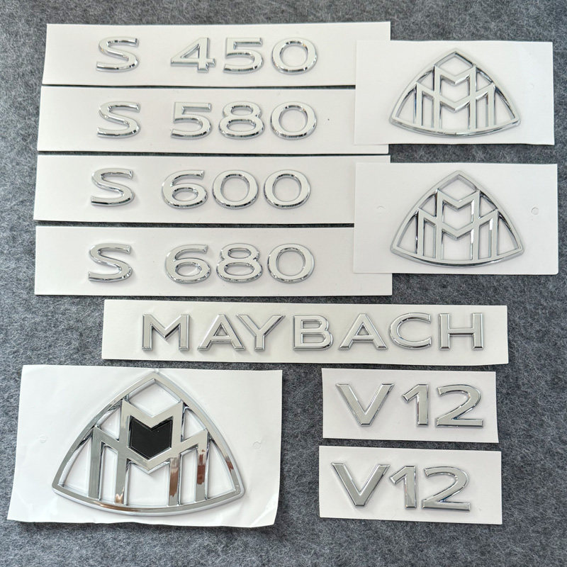 适用于新款迈巴赫改装奔驰S480GLS480S580S680后车标字母尾标侧标