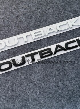 OUTBACK车标适用于斯巴鲁傲虎改装后备箱英文字母OUTBACK标志贴标