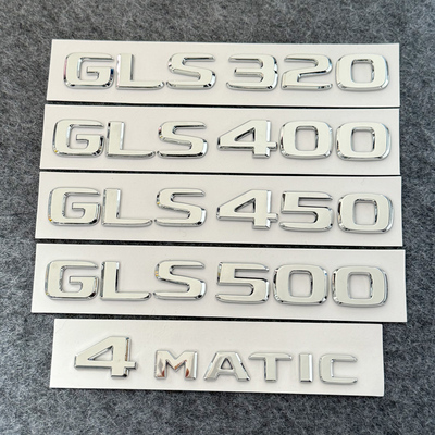 适用奔驰GLS450车标gls400车尾标gls350车贴改装gls63装饰AMG标贴