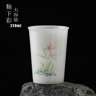 220ml加大号茶杯可乐杯水杯冰种