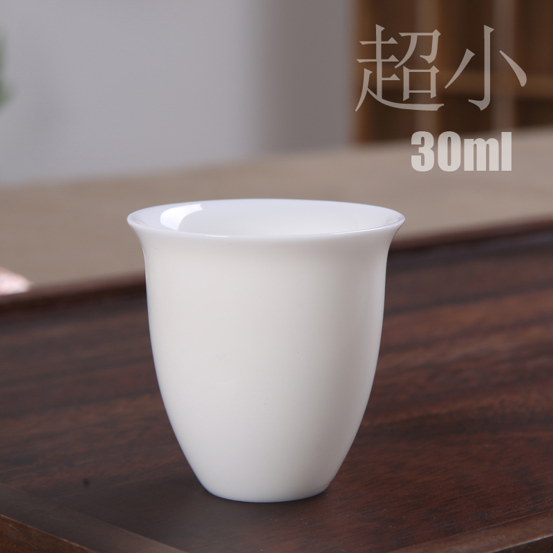 30ml超小号闻香杯品茗杯功夫茶杯